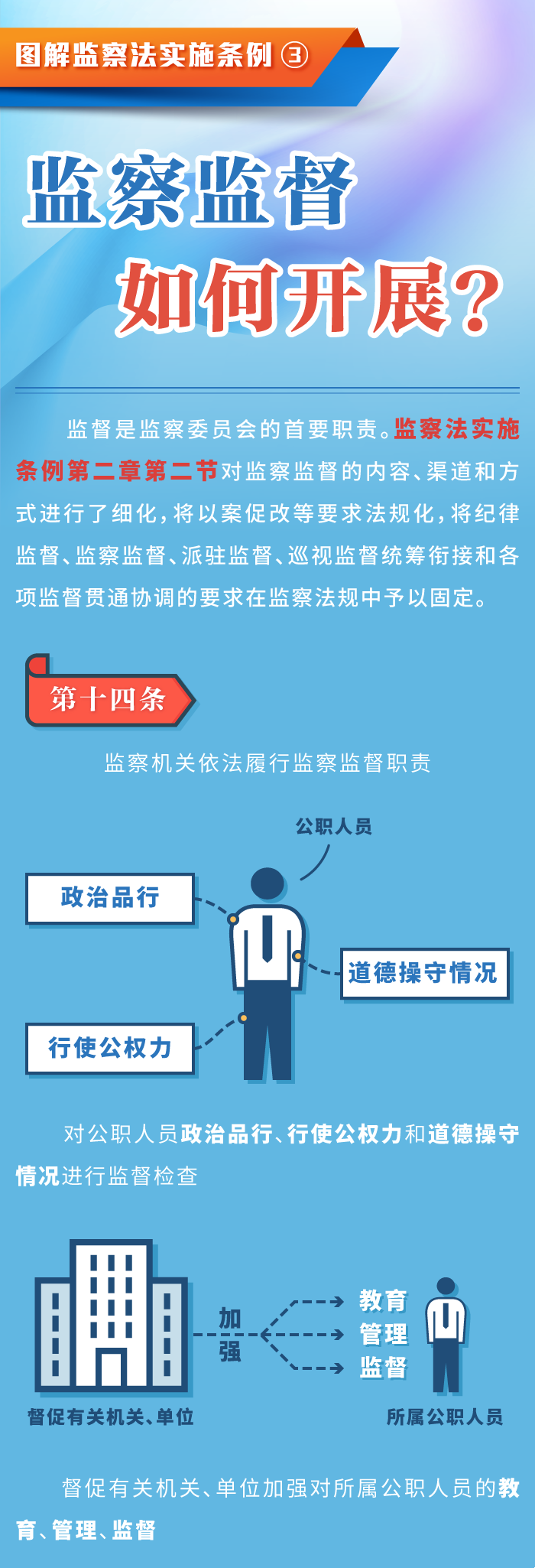 968bf3da8a7343dab643c5a2f6d0566b.png
