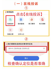 0d7799cb265941928266dd5b7786ec9a.png