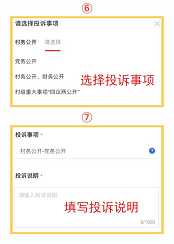 56f2dae9881e4abb99df8c2de347066b.png
