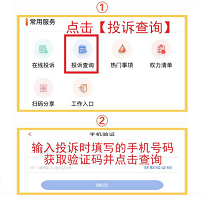 78cf24ae73024134a0f7cb80b931e5c1.png