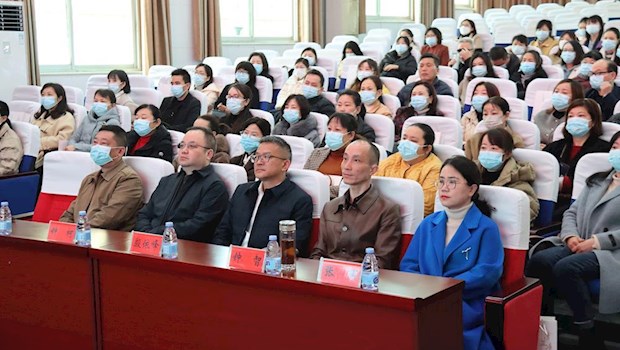 当好“廉内助”，共筑幸福家！