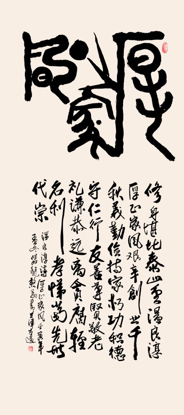 51cc1ff294244f28b3634bac8b11ce13.Jpeg
