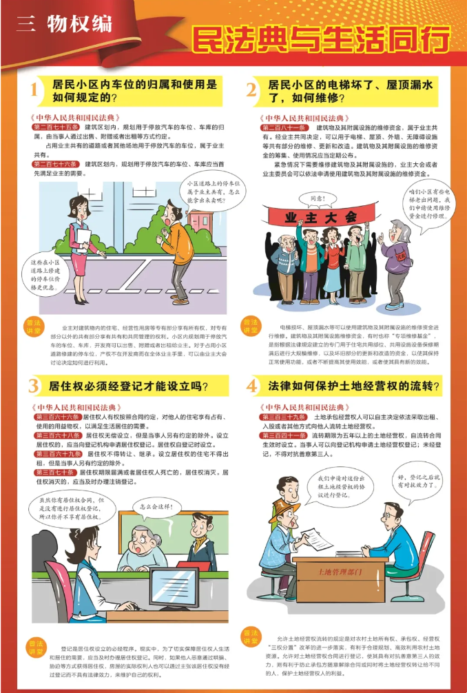 28f9df43a3f842cdb65ef82bd09f33d0.png