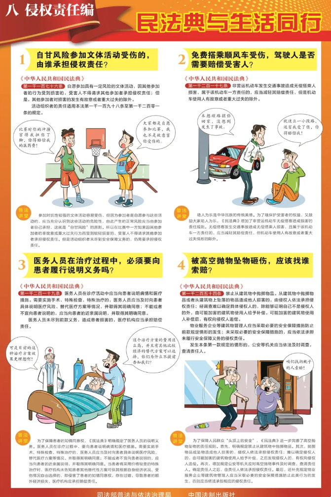 583bf757baba4d03a55c8611d078d48a.png