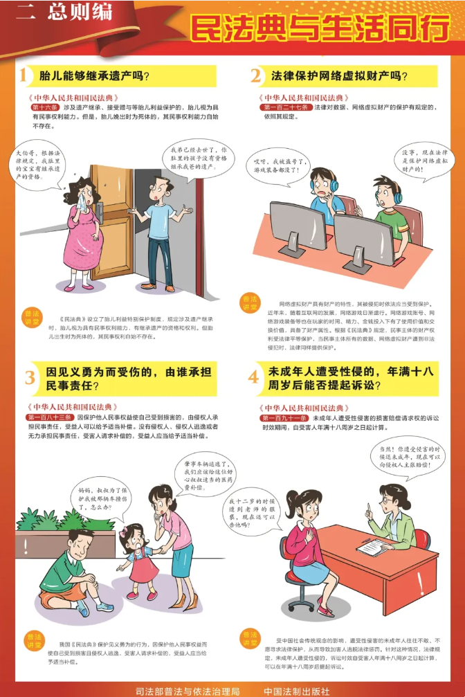 b4e4cfa05fcd4208b267a0d1dfa11689.png