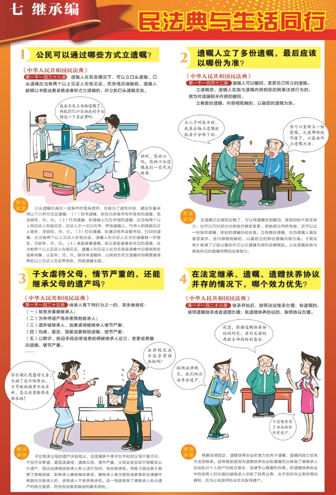 bc681db18673444fb0430172f034ac32.png