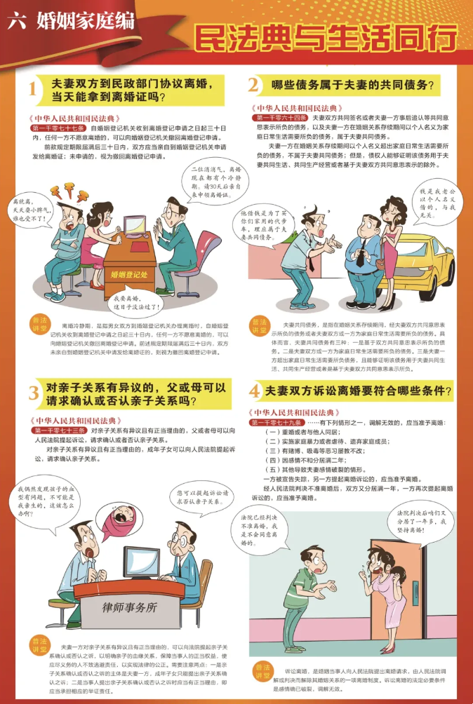 e24c32c8df614580baaed7b5b01bc918.png