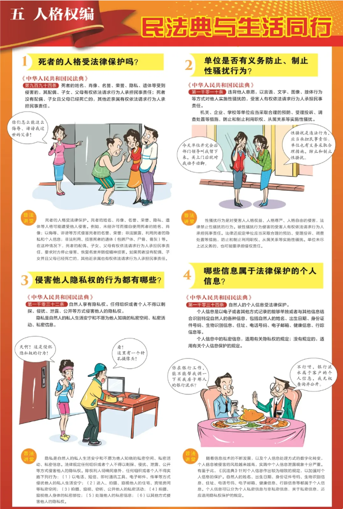 e5a69523c1b84b4d8caf525ae21e7791.png