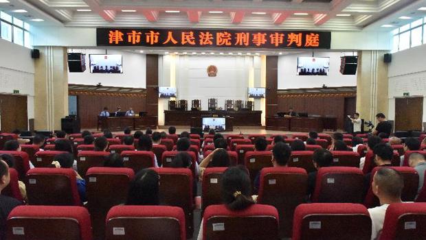津市法院：以案促廉，筑牢拒腐防变思想防线