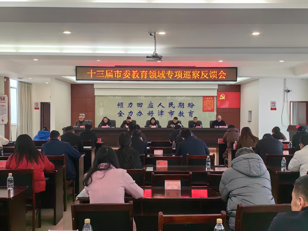 e134467cddd0f12282ad4e809bad43c