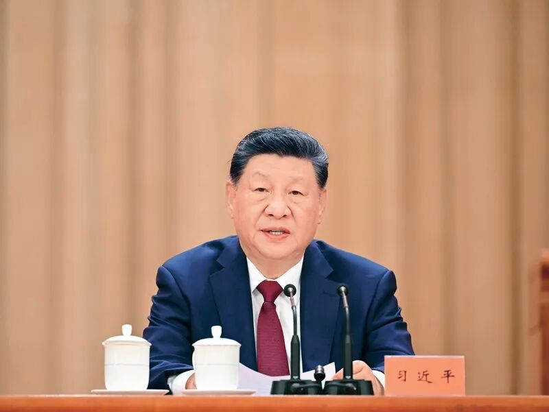 《求是》杂志发表习近平总书记重要文章《坚持落实管党治党政治责任》