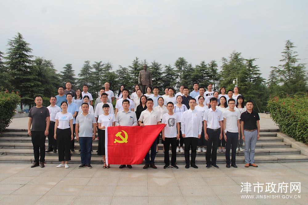 bce913c78cf840199fb5f58dab3382b7.JPG